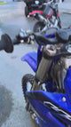 2023 Yamaha YZ450F - SOLD