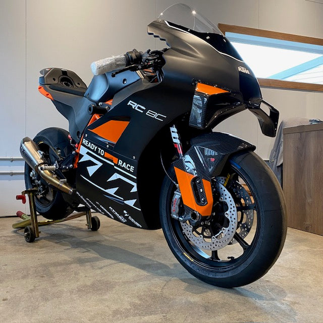 2023 KTM RC8C - Ignition Motorsports